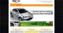 Desktop Screenshot of calicuttaxi.com